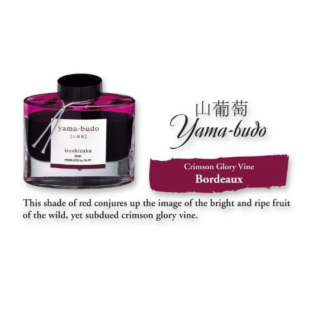 (69217) Pilot Pen Ink, Bottled Purple Yama-Budo, Iroshizuku Red Vine, Fountain Crimson Glory