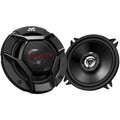 2 Series 260 Max, JVC (5.25", drvn - CS-DR521 Speakers Watts Way) Shallow-Mount DR Coaxial