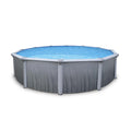 Martinique Rail Steel Round With Pool 18' Top Bluewave 52-In 7-In