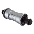 Sunlite Threadless 68x119mm Repair Shell SQR for Bottom JIS Bracket Stripped