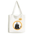 Russia Petersburg Outline Sack Tote Shoulder Expression Bag Canvas