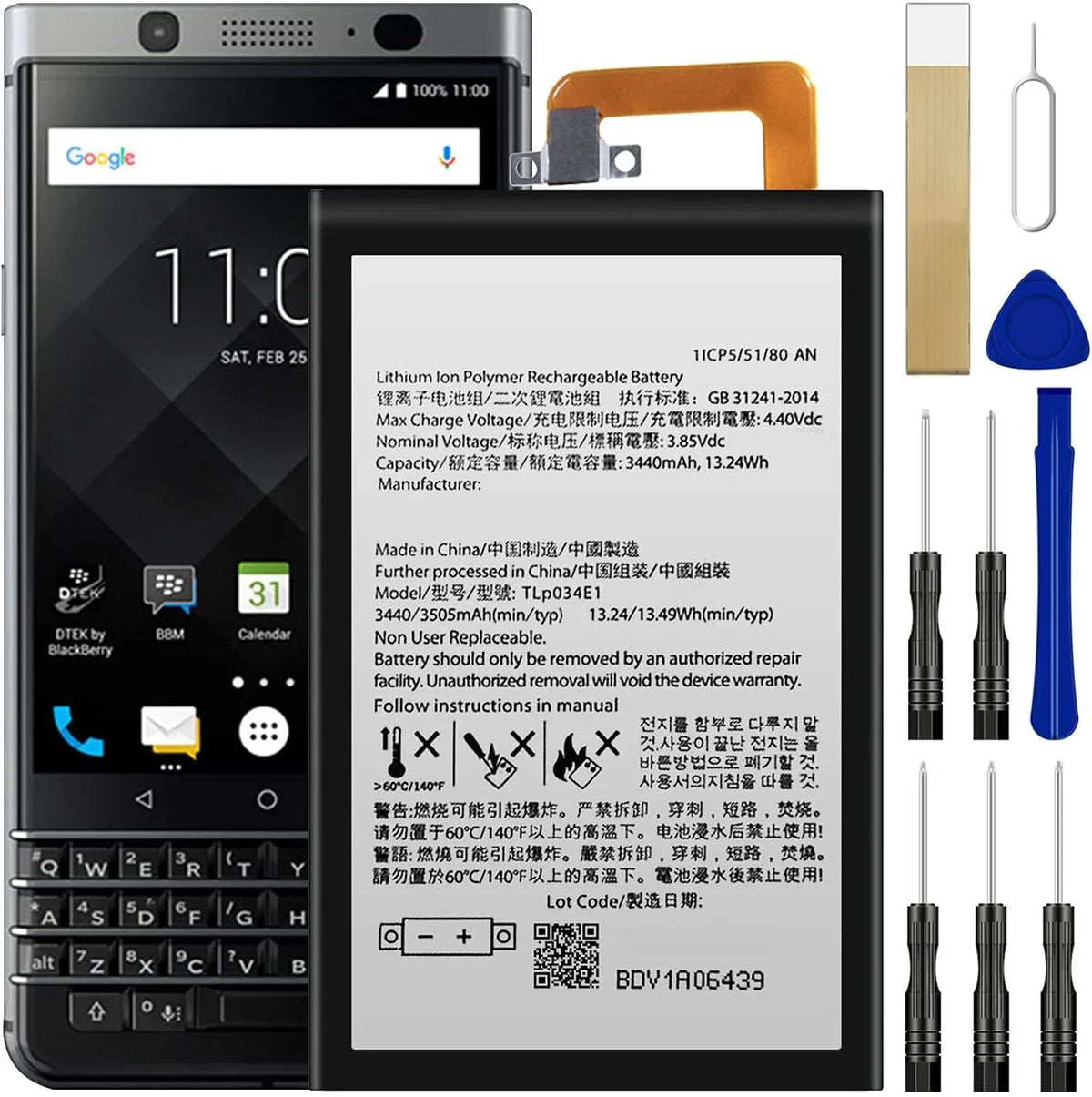 BBB100-3 BB100-5, y BBB100-2 Sprint Upgraded Keyone BAT-63108-003 Replacement BlackBerry for BB100-7 BBB100-1