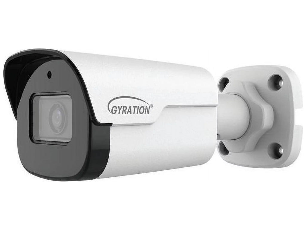CYBERVIEW410B-TAA 1440 MAX Camera Resolution Gyration x Surveillance 2560