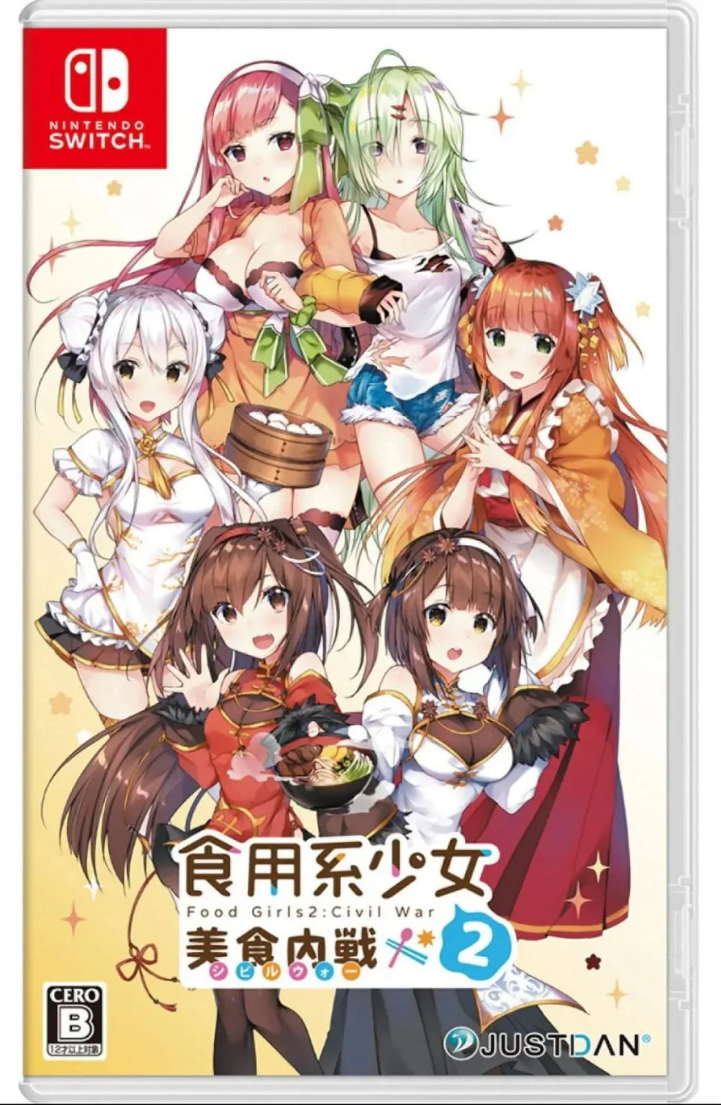 Civil Switch Girls NEW 2: War [JustDan] Food Nintendo