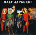 '- - Japanese - Gentlemen Beasts Rock Half Half Not CD
