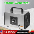 Commercial Generator Clean Ozone Air Home Fresh 32,000 Ionizer for - mg/h and JahyShow